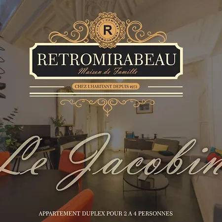 Appartement Rétromirabeau Le Jacobin - 75m2 - Terrasse Exterieure Patio- 2 à 4 Pers - Calme - Cours Mirabeau Halles Gare - Emplacement - Chèques Connect Narbonne